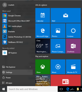 قائمة إبدا في ويندوز 10