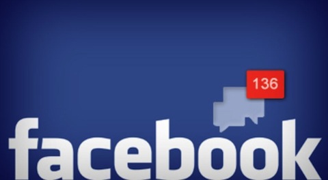 إلغاء التنبيهات الصوتية لموقع فيسبوك