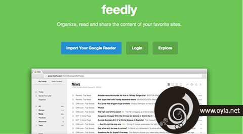 كيف تنتقل من خدمة Google Reader لخدمة Feedly ؟